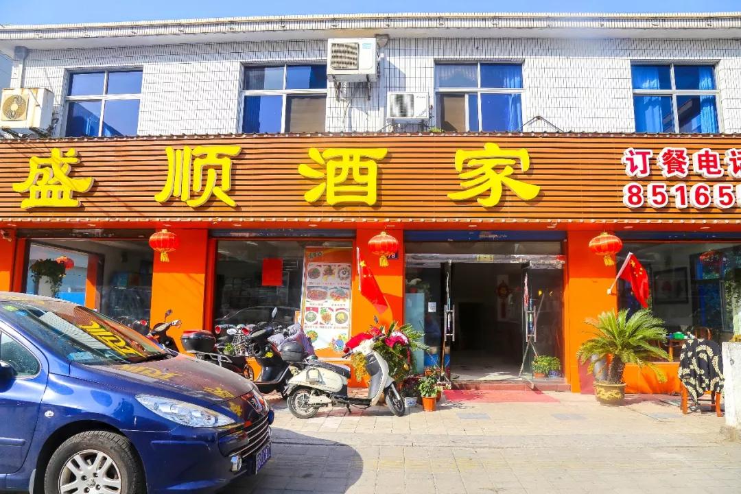 圈粉无锡人的20家本帮菜馆,只只硬菜,全是老底子