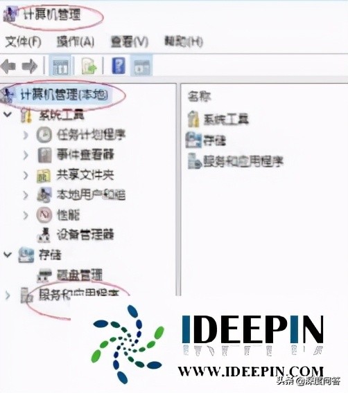 win10系统为什么连接不上蓝牙耳机,为什么我的win10没有本地连接