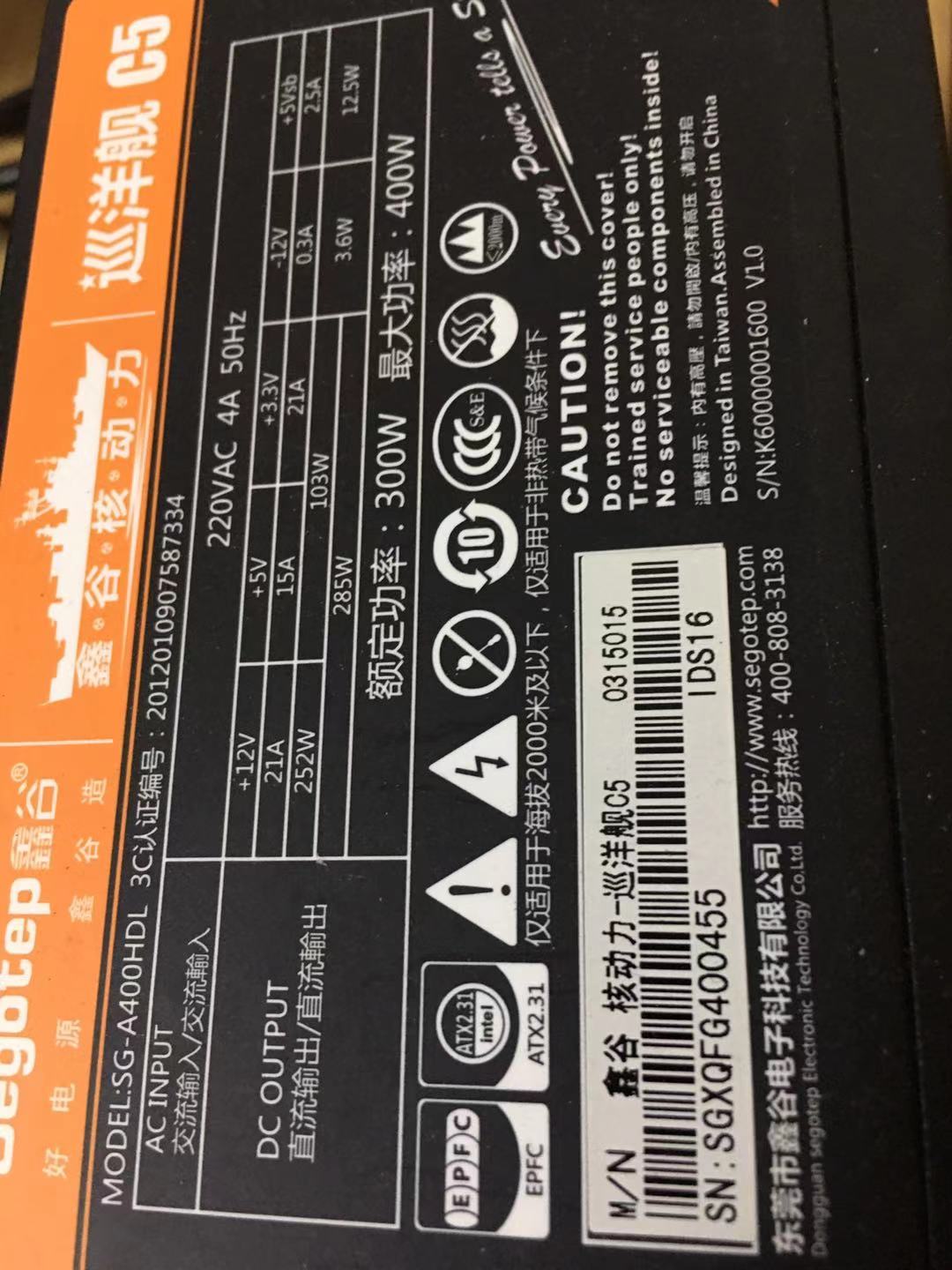 卖矿卡的商家推荐,卖矿卡