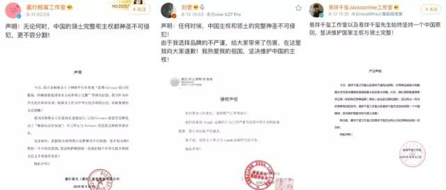 杜嘉班纳退出亚洲市场了吗,杜嘉班纳现在在中国市场怎么样