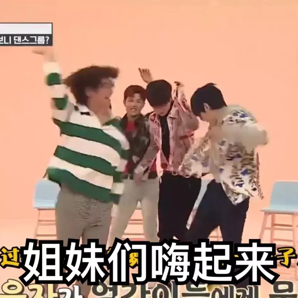 鎴戣鍚圭垎杩欓儴鐢靛奖,鎴戣鍚圭垎杩欐湡灏侀潰鍘熺増