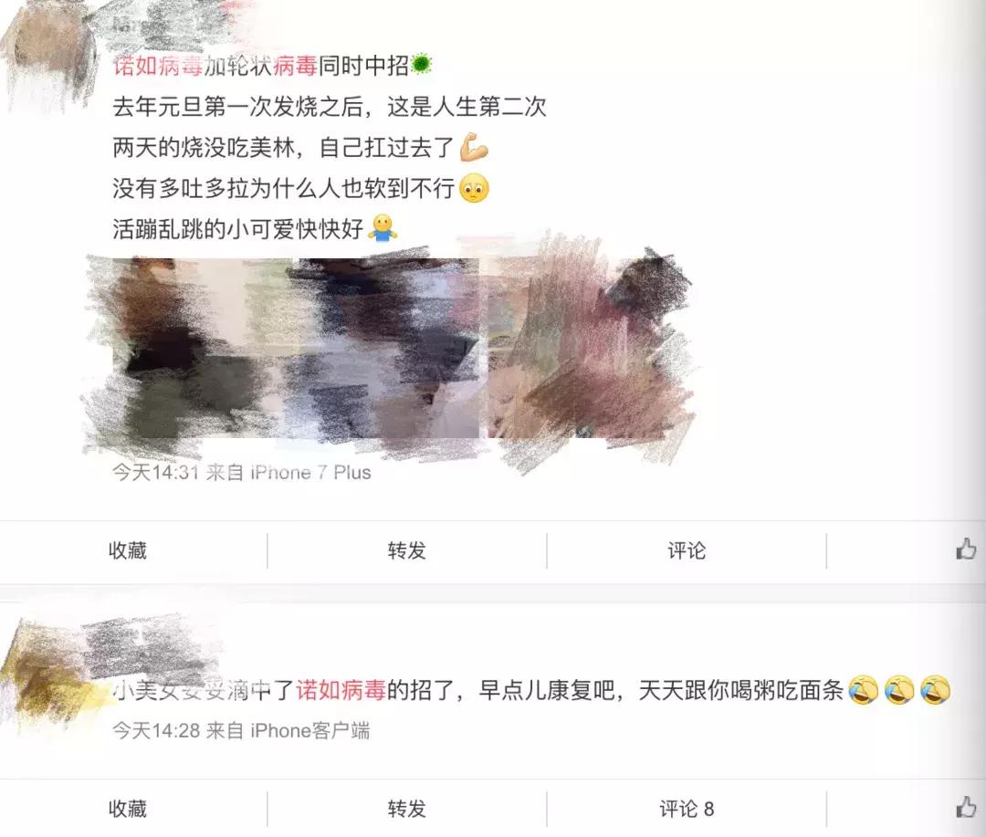 宝宝受凉上吐下泻快速缓解方法,宝宝上吐下泻是什么原因引起的