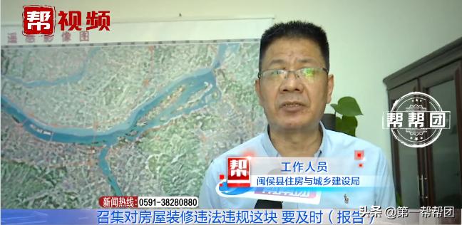 一楼装修锯断承重梁需要赔偿吗,杭州锯断承重梁事件