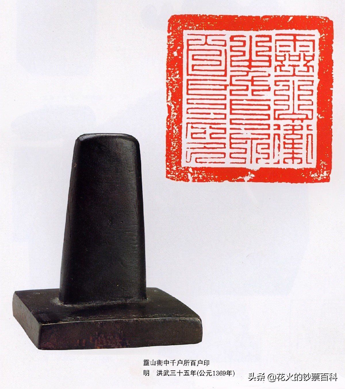 渣打银行港币有收藏价值吗,香港渣打银行共发行几种港币