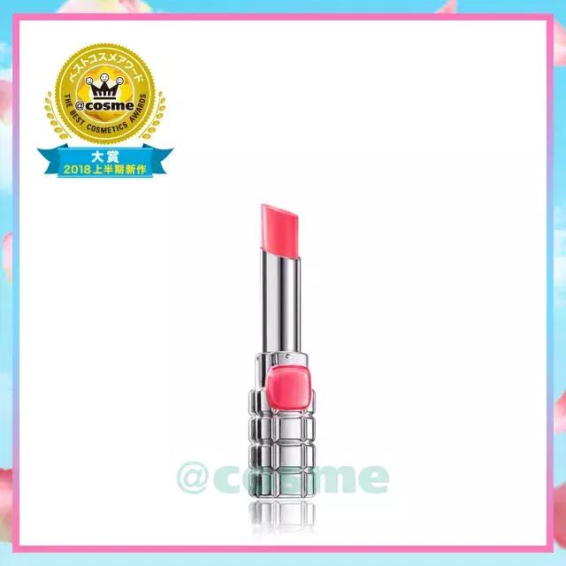 历年cosme大赏榜单,2020cosme大赏护肤