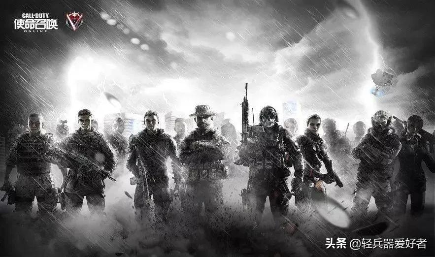 使命召唤ol官网什么时候再上线,使命召唤ol凉了吗