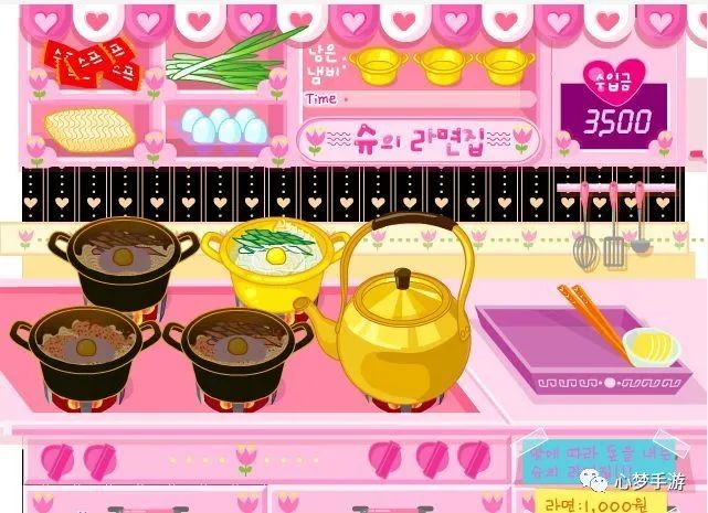 盘点小时候玩过的小游戏,小时候在电脑上玩的经典小游戏