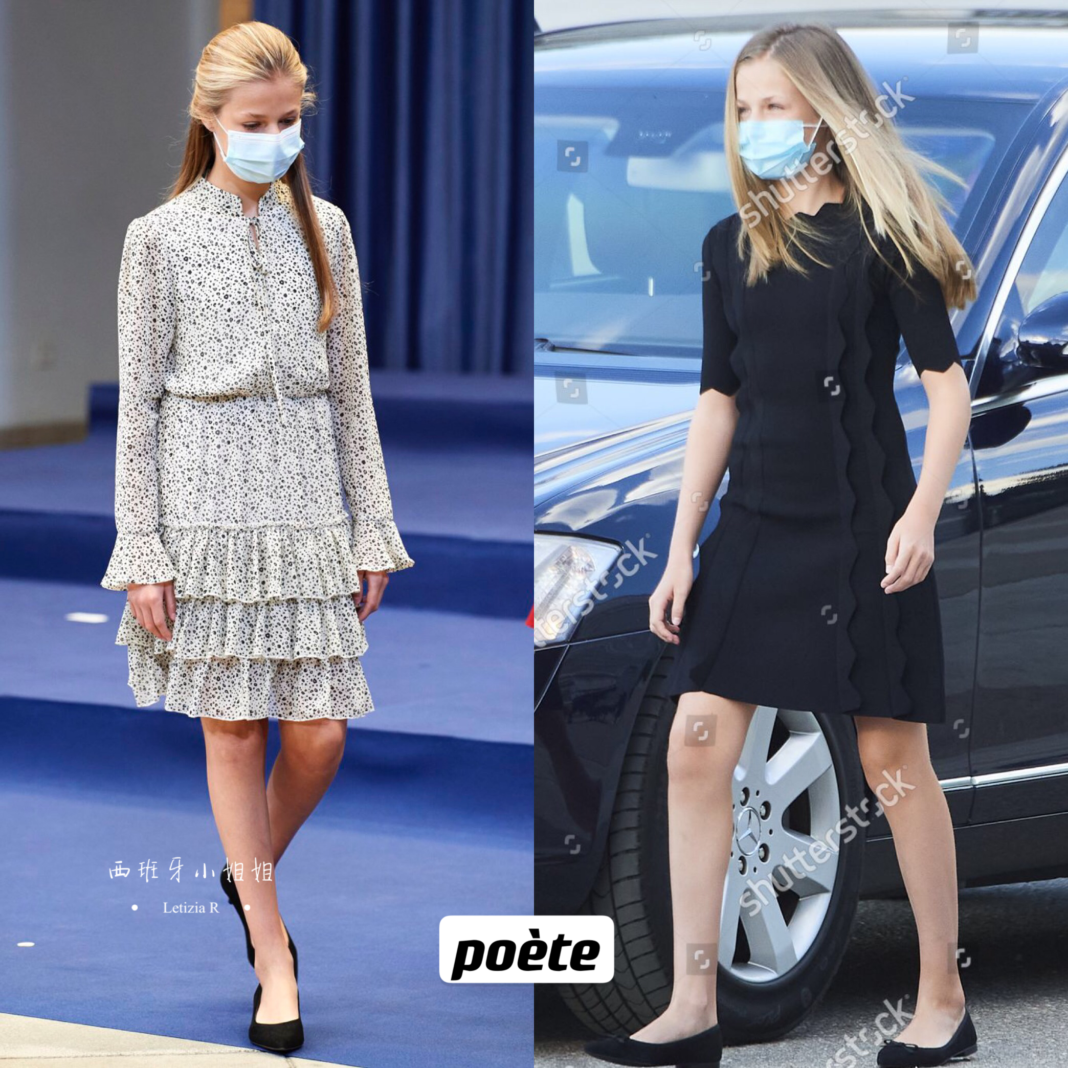 莱蒂齐亚十大平价品牌,莱蒂齐亚小众品牌排行榜