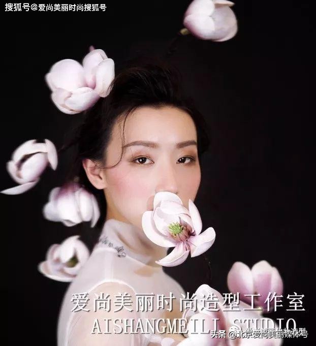 爱尚美丽的妆容,爱尚美丽造型