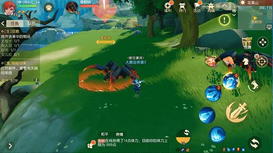 梦幻西游3d版大唐官府,梦幻西游大唐官府三刀