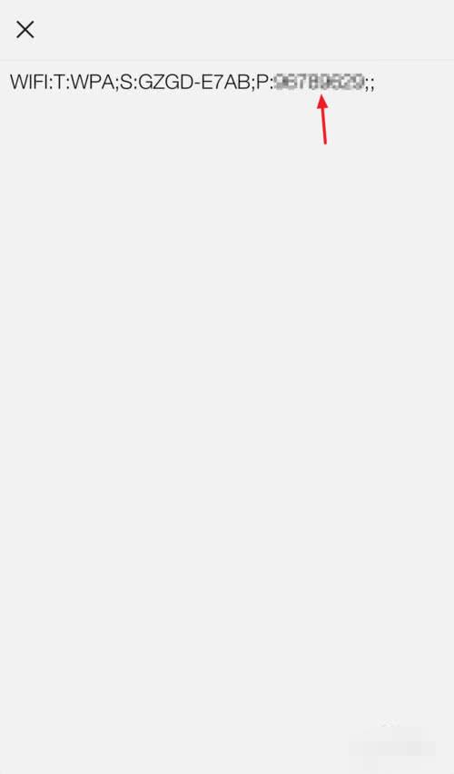 手机怎么查看已连接wifi的密码,手机怎样查看已经连接的wifi密码