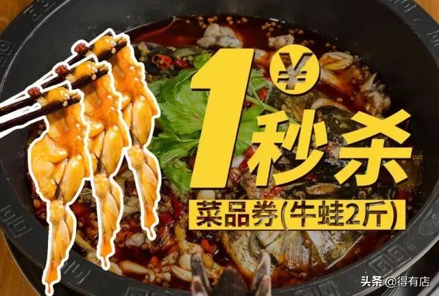 门店引流比较有效的六种方法,门店引流的八大绝招