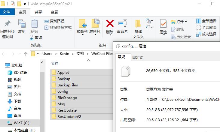 c盘gpt分区win10无法安装,c盘红了不处理有什么后果