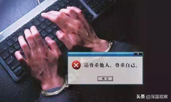 晋商贷法院怎么判,晋商贷35名涉案人员被起诉