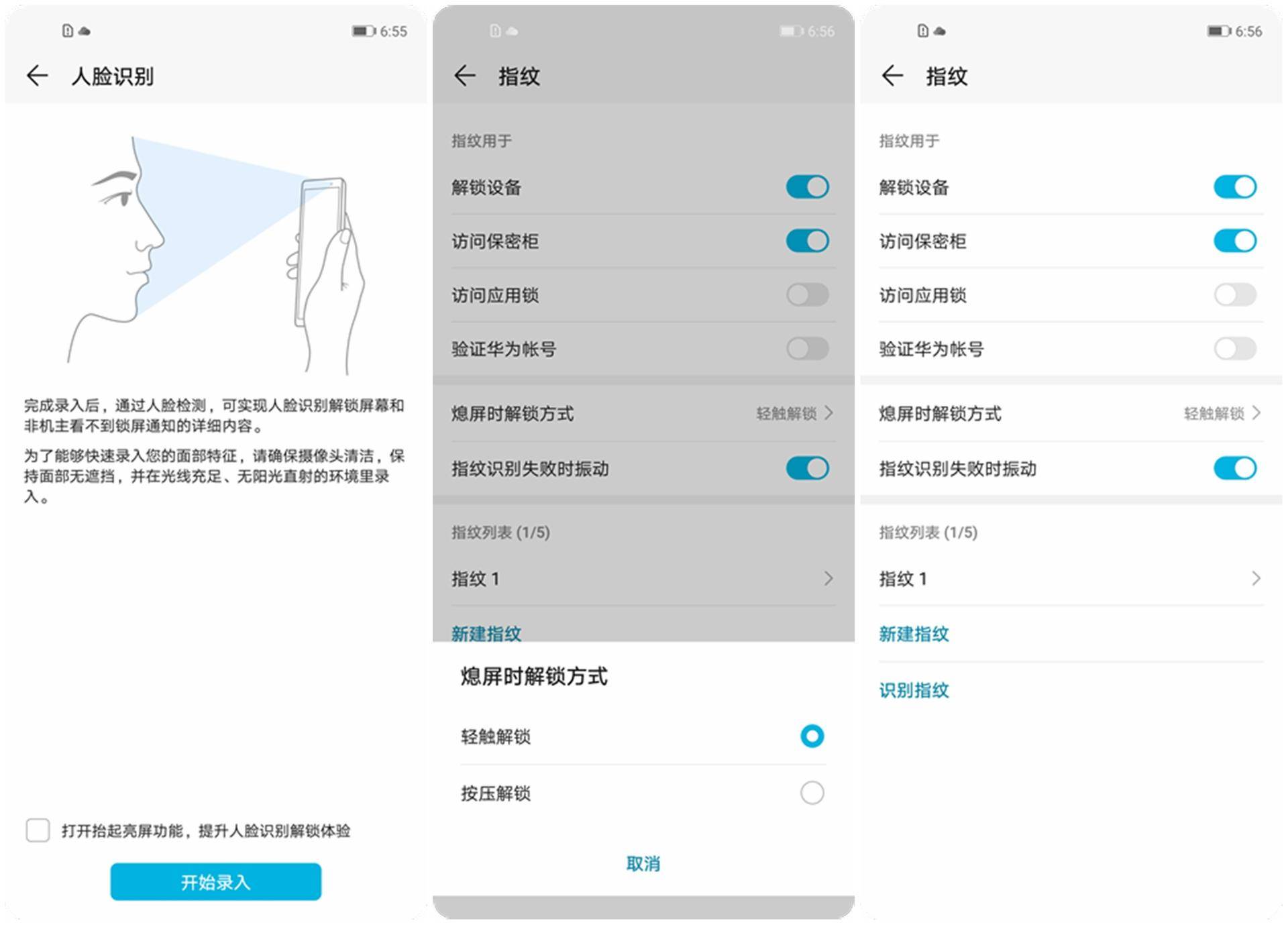荣耀20pro评测视频,荣耀20与荣耀20pro深度评测
