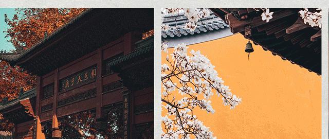 南京海拉研发中心待遇,海拉南京研发中心