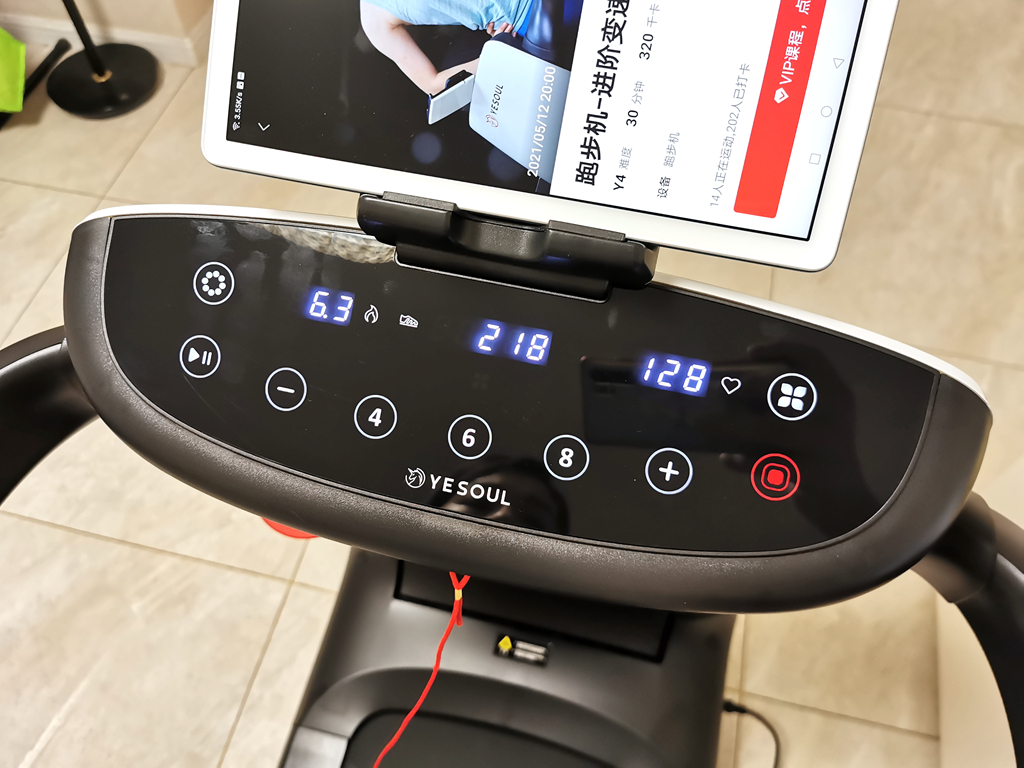 野小兽p30跑步机稳定性怎么样,野小兽折叠跑步机细节展示