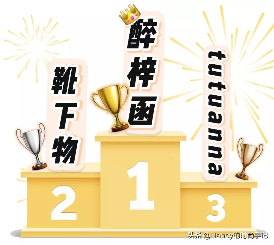 秋冬裤子真实测评,冬季九分打底裤推荐真实测评