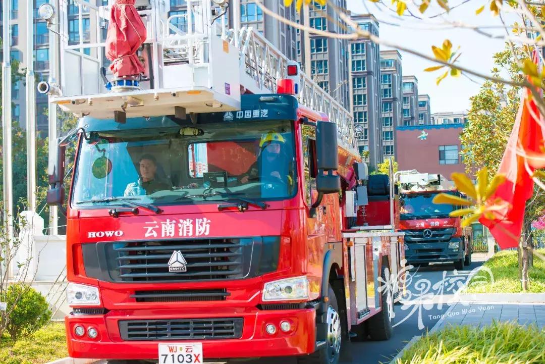 昆明的防暴演练,昆明西山消防演练