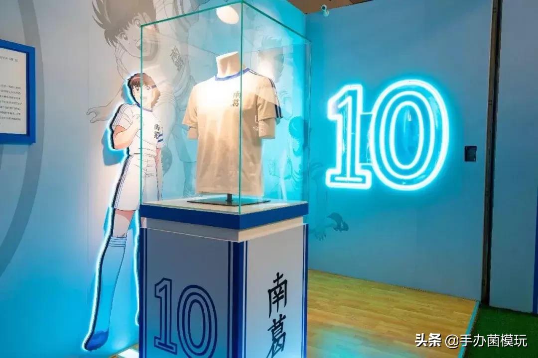 足球小将童年回忆杀,童年回忆杀校园艺术节