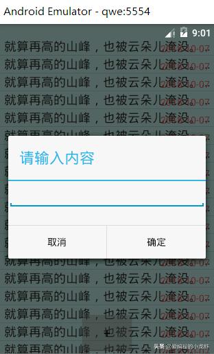 安卓记录每日计划的app,安卓记录轨迹的app