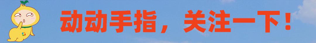 重庆方特科幻公园宣布关闭,将另寻新址,打造下一个“洋人街”?