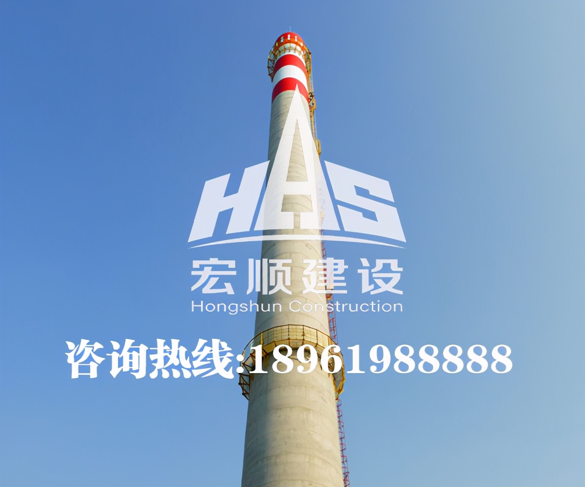 砖混烟囱拆除,砖混烟囱建设