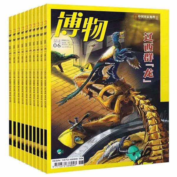 班主任推荐的书目,班主任方面的杂志推荐