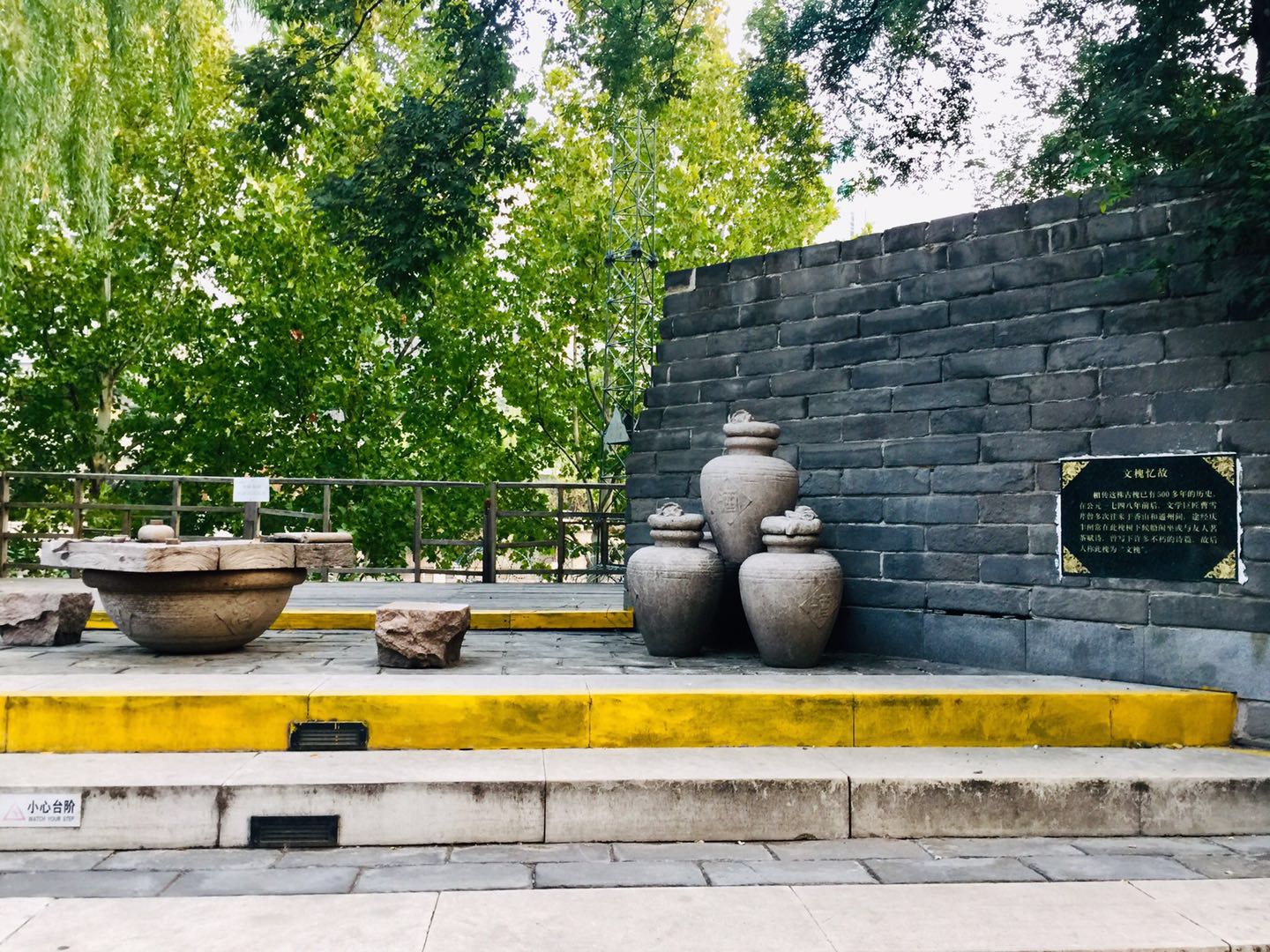 北京庆丰公园，有历史典故，能晨跑健身、遛弯散心的3*级A**景区