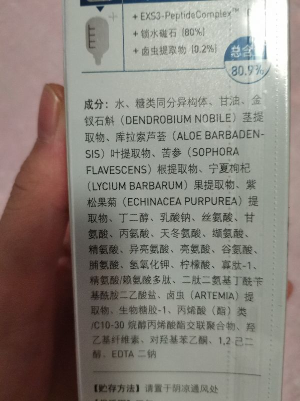 孕妇护肤品推荐真实视频,孕妇护肤品推荐套装