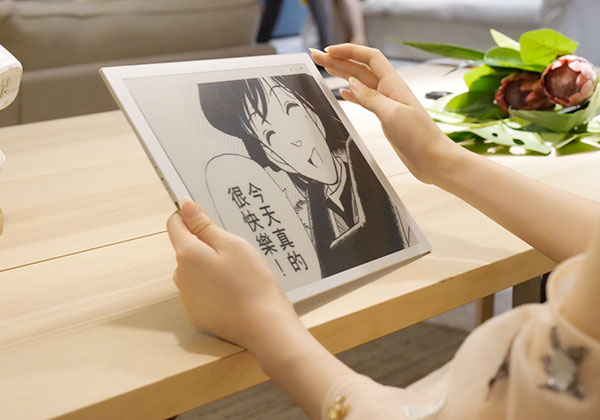 轻装时代，一张纸就装得下你的学富五车