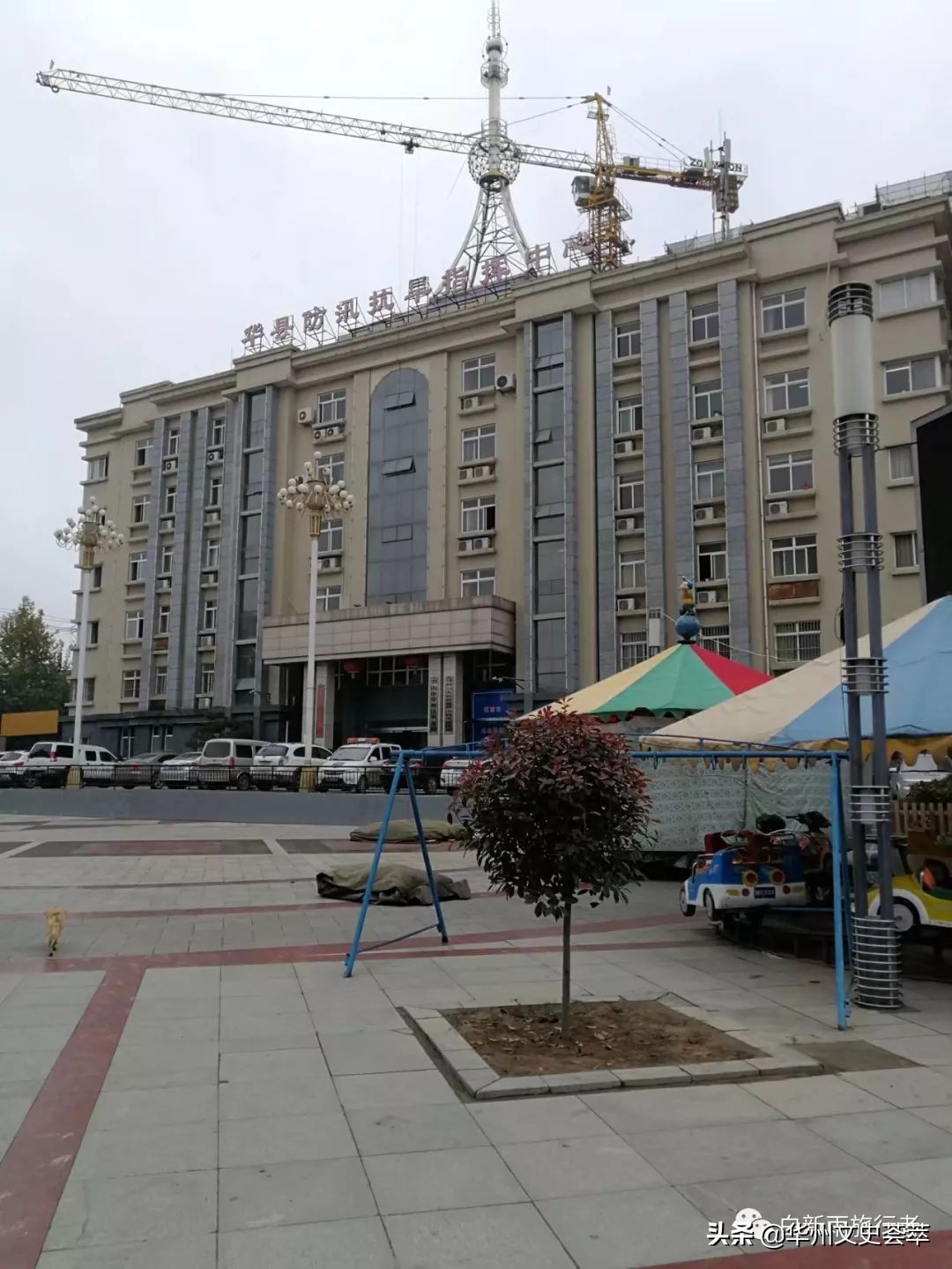 走遍中国陕西安康,走遍中国县