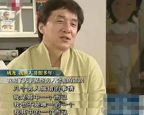 华晨宇张碧晨事件与汪峰关系,张碧晨华晨宇邓紫棋恋情如何开始