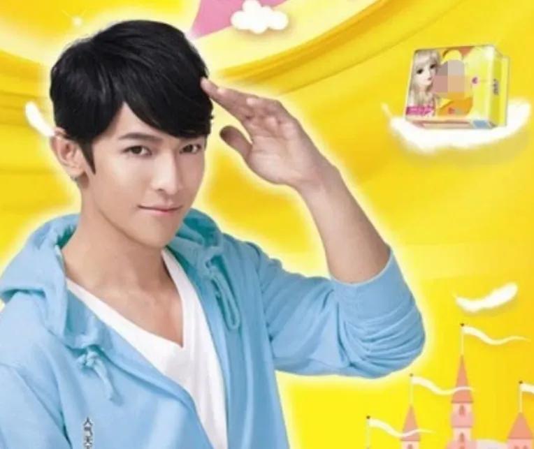 吴宣仪代言了什么广告,热巴卫生巾广告代言