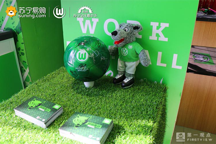苏宁足球俱乐部最新视频,苏宁足球俱乐部