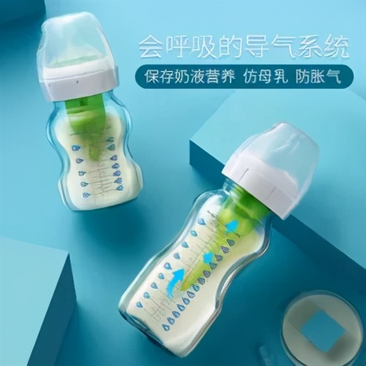 母婴爆品好物,母婴奶瓶捡漏