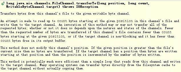 netty高性能怎么设置,netty高性能框架入门