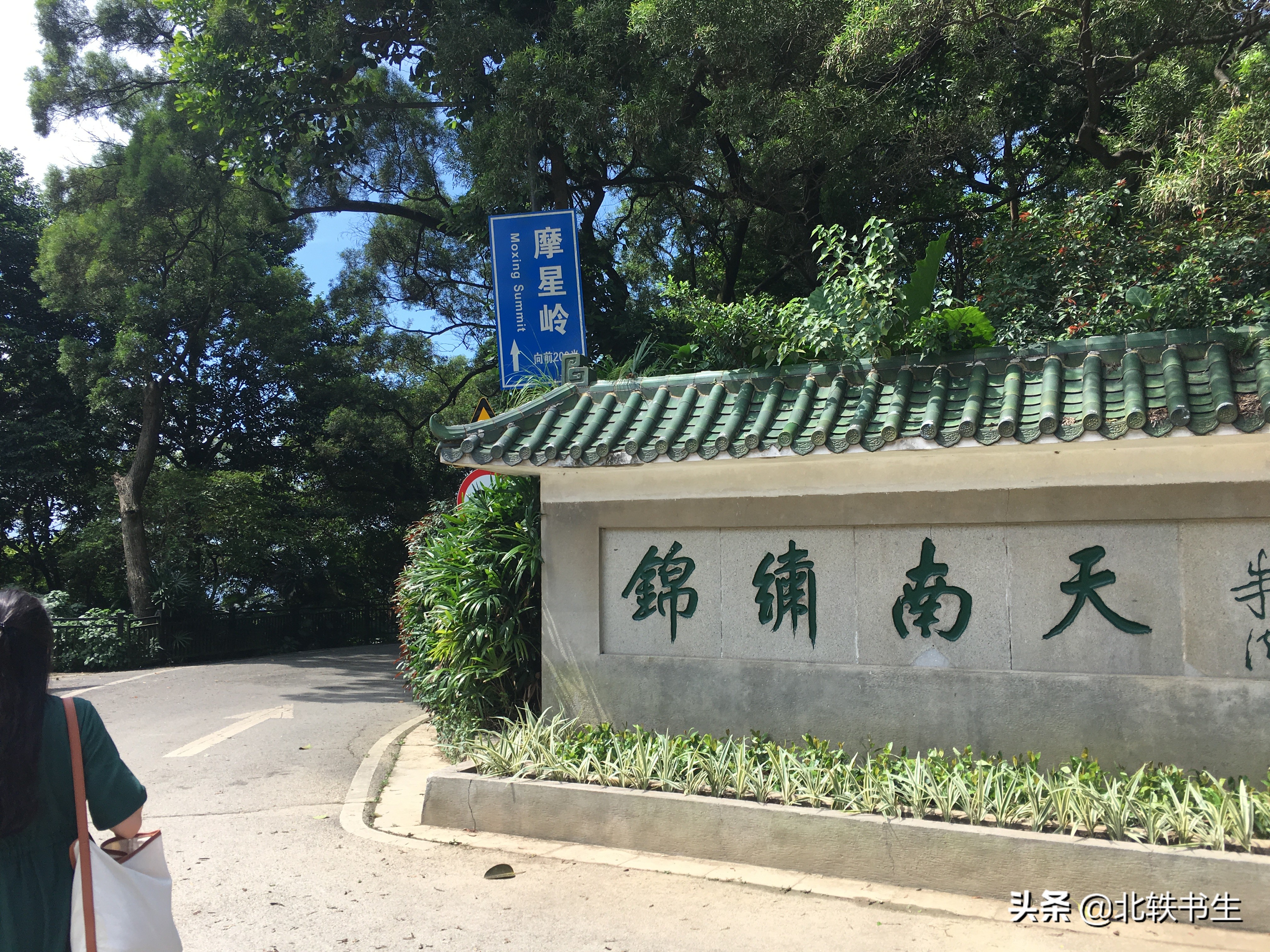 广州塔旅游攻略必去十大景点,广州塔旁边旅游攻略必去十大景点
