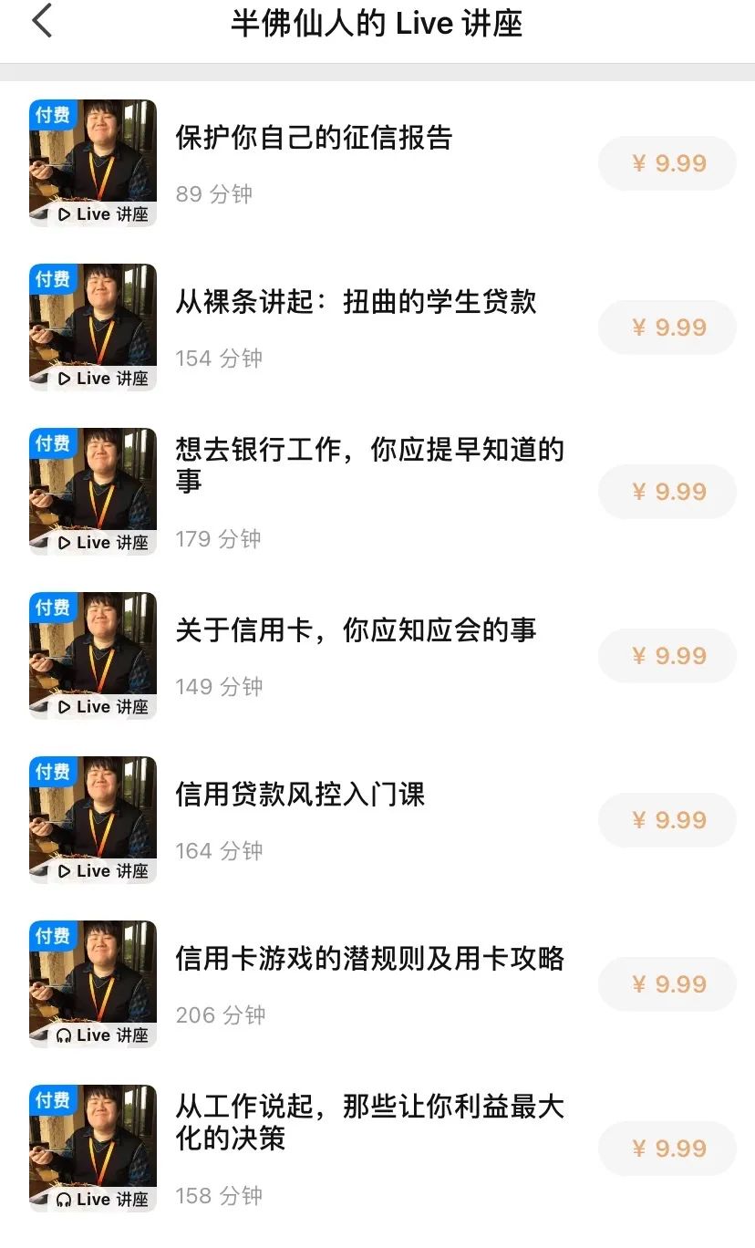 干货分享八个赚钱方法,干货分享如何抖音挣钱