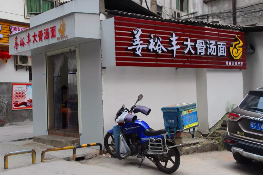 十堰美食环境,十堰环境好的美食餐厅