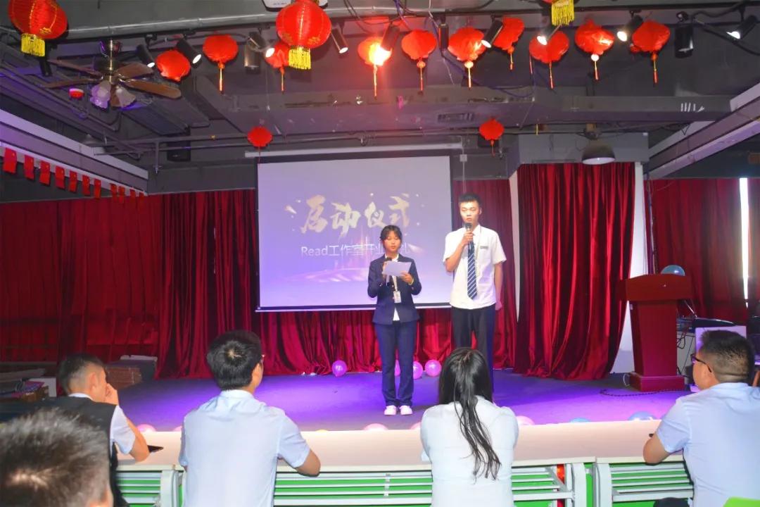 开业仪式圆满完成的朋友圈,开业典礼简报