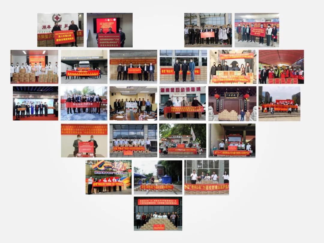 「会员咨询」香雪制药入选“品牌强国先行工程”,再获行业认可