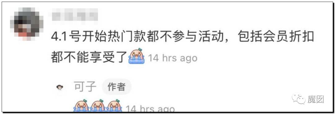 引发震怒!一双李宁鞋炒到快5万!穿了可以长生不老吗?