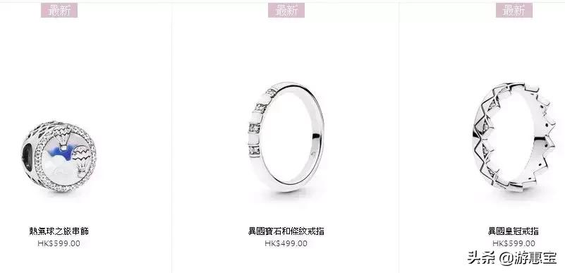潘多拉首饰价格及图片,潘多拉首饰中国同款