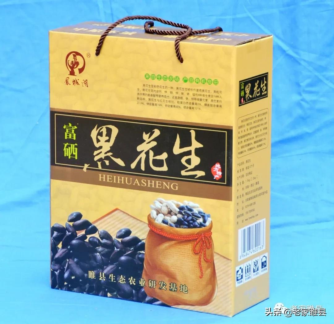 睢县特产有哪些,睢县十大特产有哪些