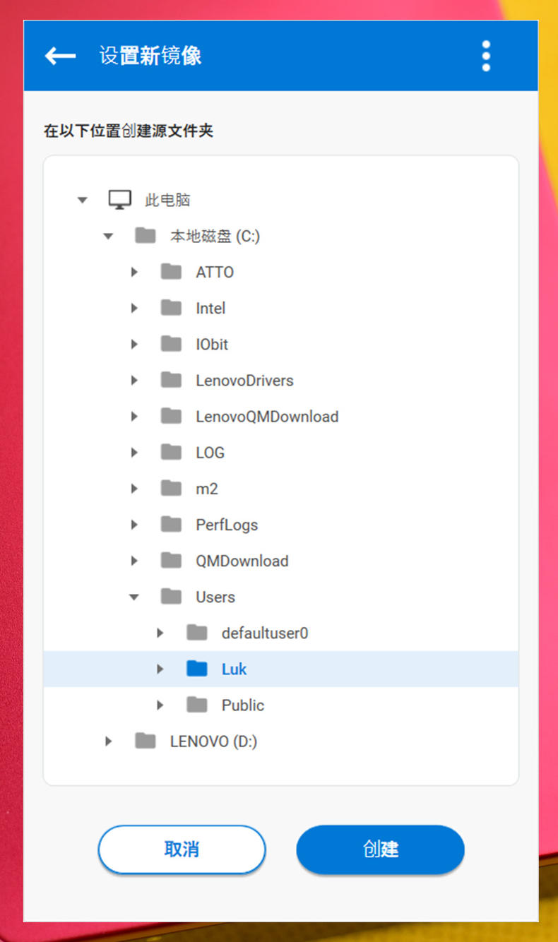希捷新睿品5t测评,希捷睿品升级版测评