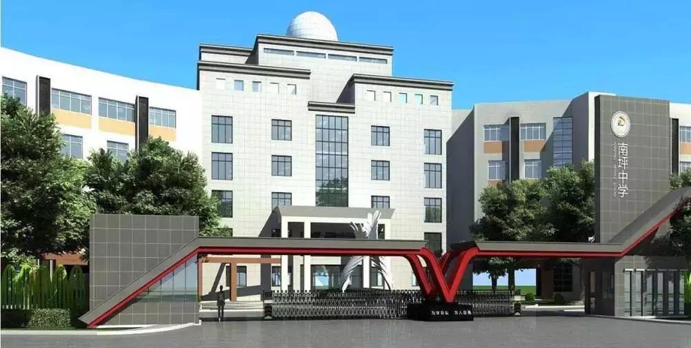 重庆渝中50中,重庆市50中初中学校是重点吗