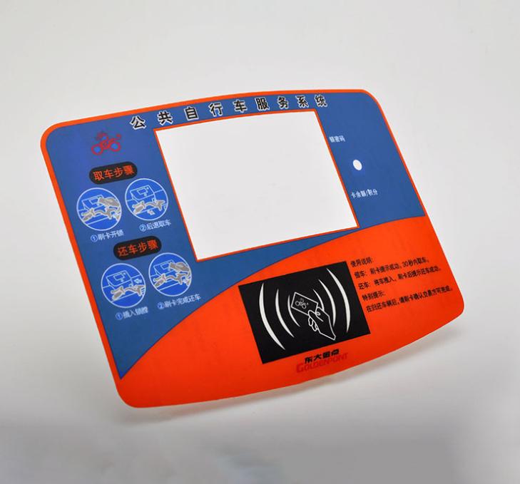 电子薄膜面板哪些好用,pc薄膜面板