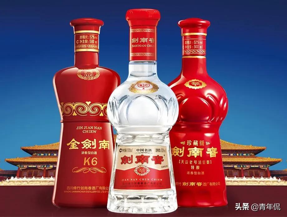 剑南春一般买什么规格的,盛世剑南春唐时宫廷酒