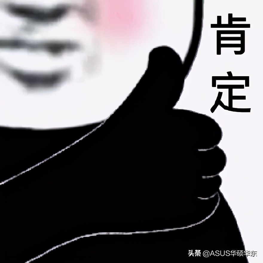 骚操作，手机指纹远程解锁电脑，还可以传输文件和开关机